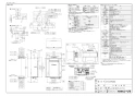 ノーリツ GT-2470PAW BL 13A 取扱説明書 施工説明書 納入仕様図 ガスふろ給湯器  プレミアム除菌 フルオート 屋外壁掛形 24号 納入仕様図1